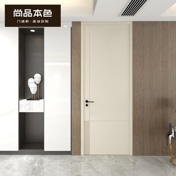 Shangpin true color interior door bedroom door painted solid wood composite door customized simple door intention k mixed oil 01/04 (make an appointment to experience in the store)