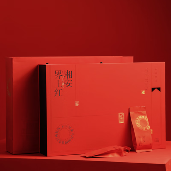 Upward freedom high-end black tea gift box for business gifts for elders premium black tea gift box for festive tea gift box jieshanghong high-end black tea gift box for business gifts