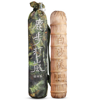 Little senior sister reviews tea baishaxi hunan anhua black tea royal brook lubu tinglan liubuxi bailiang tea anhua black tea yunling gongtuan tea cake 200g