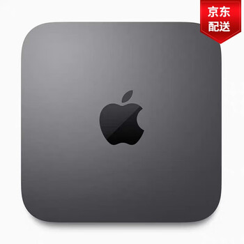 Mac mini second-hand apple mini host desktop computer studio workstation m4/m1/m2 pro m4 max/ultra design editing office new 18 i5 8th generation 6-core-8g-512g new bare metal