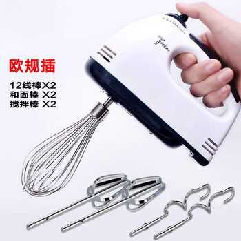 Customized electricmilkcoffeehandmixerwhiskeggbeaterbakin handheld egg beater european standard with 12 wires + 4 sticks
