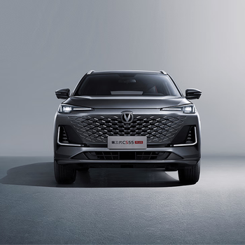 Deposit changan automobile cs55plus, contact customer service to leave deposit, and enjoy an exclusive gift at the store, white premium model