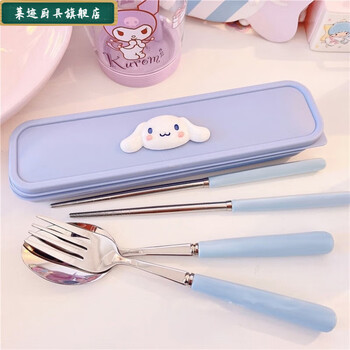 Qinkai jade gui dog kuromi ceramic stainless steel portable tableware three-piece set chopsticks spoon fork office worker student tableware set big ears dog spoon + chopsticks free box