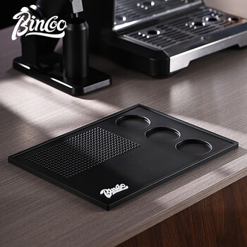 Bincoo coffee bar mat storage powder press powder press household water filter pad multi-functional press powder pad