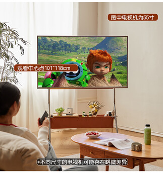 Household small apartment tv mobile stand nordic retro floor-standing movable living room monitor tv stand tv stand 9351115cm