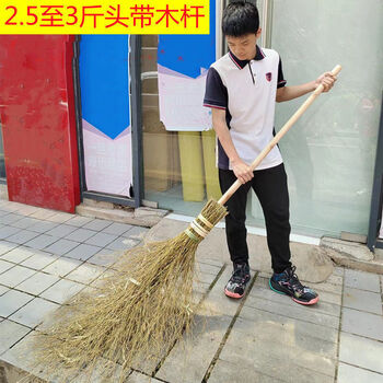 Large broom sanitation sweeps the road, courtyard, school playground, construction site broom, fork-headed broom, long broom (2.5 to 3 pounds, 1 wooden handle)