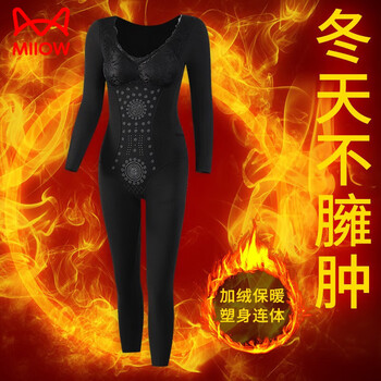Miiow one-piece shapewear autumn and winter plus velvet thickening with chest pads thermal underwear women's long-sleeved trousers belly control corset body sculpting black with chest pads no need to wear bra back off 2xl suitable for 105-120 pounds