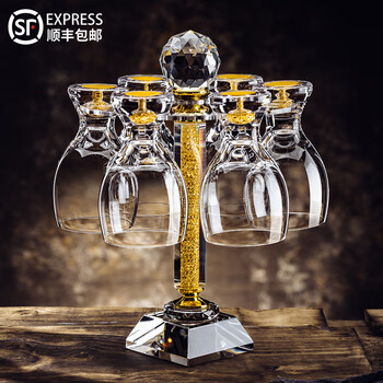 Vinos high-end glass waisted beer mug, household large-capacity draft beer mug, creative craft beer mug with cup holder, high-looking cup holder + gold foil tall beer mug, 6 pieces 370ml