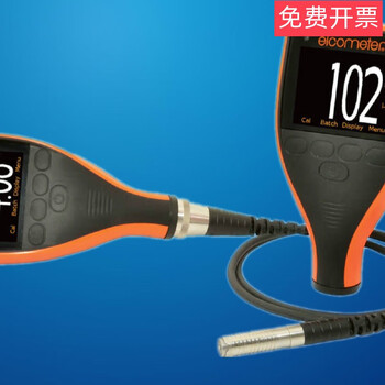Elcometer a456cfbs+t456cf2r coating thickness gauge iron-based right angle probe 5mm a456cfbs host