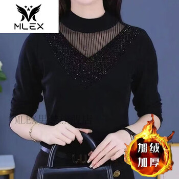 Mlex yunkeman fashionable women's velvet thickened slim slimming bottoming shirt half turtleneck versatile top women's color long sleeves black checkered velvet style original 3xl recommended 118-120 pounds