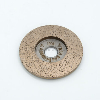 Rsrddy material glass sintered grinding disc diamond ceramic tile rock plate rough grinding wheel stone stone grinding wheel sharp edge diameter 8 cm 120 mesh grinding 8-12 thickness