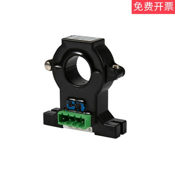 Open open loop sensor ahkc-ekaahkc-ekaaahkc-ekda series ahkc-hbaa dc(10000-20000)