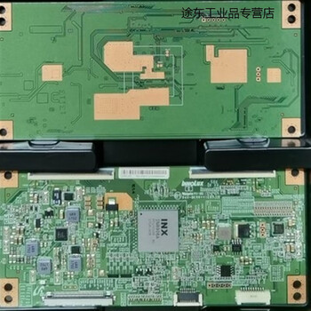 X65 letv l65310 in8906a logic board letv x3-50 l503in logic board brand new with one year warranty