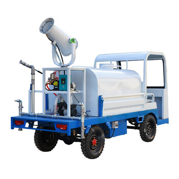 Dingkaisheng new energy electric engineering sprinkler high-pressure road washing site environmentally friendly dust removal mist cannon truck landscaping 0.8 type sprinkler five-in-one