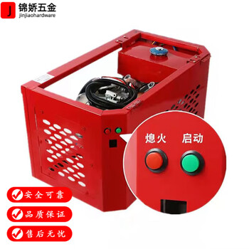 Ncgc electric tricycle range extender fully intelligent fixed frequency variable automatic throttle start self-extinguishing endurance seat bucket model 486072v 4000 watt fixed frequency universal model