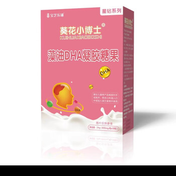 Sunflower little doctor dha thin oil