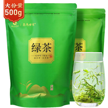 Tea horse family green tea new tea spring tea first grade ration tea enshi selenium tea high mountain cloud tea strong flavor bag tea 500g