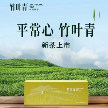 Bamboo leaf green 2024 new tea emei high mountain green tea bamboo leaf green special grade (taste) classic paper packaging 60g 60g