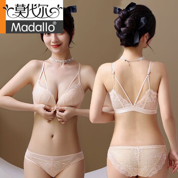 Modal front button bra for women, beautiful back, lace, small breasts, push-up, auxiliary breasts, anti-sagging, no rims, brand bra set, skin color suit, 38/85ab, small breasts push-up