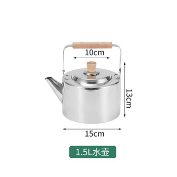 Detif 304 stainless steel wooden handle handle mingyin restaurant tea kettle induction cooker kettle teapot electric ceramic stove boiling water 1.5l 304 thickened wood grain handle kettle 1l (inclusive)-2l (not included)
