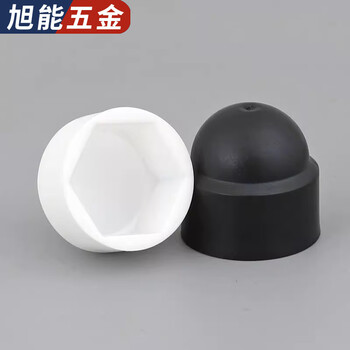 Bingneng hexagonal nut bolt protective cap plastic decorative protective cover nut cap screw cap protective sleeve screw cover head m16-24*27 10 pieces black
