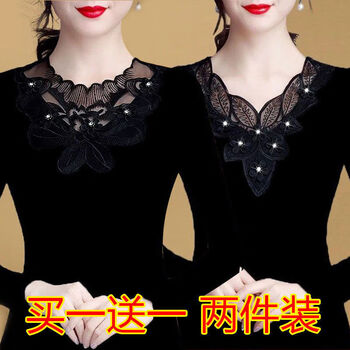 Shengran (shengran) single/two pieces mesh t-shirt women's casual new autumn and winter velvet thickened korean style slim lace women's bottoming shirt thin section 213+214 4xl size 140-160 pounds
