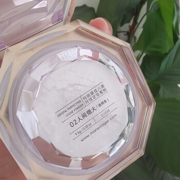 Marie degar's eight-sided exquisite loose powder setting powder is delicate, light, long-lasting, oil-controlling, and does not remove makeup. scratch code. no. 2 earthly fireworks (transparent 1 box, scratch code hair) does not support trial.