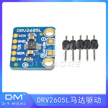 Drv2605l haptic motor controller motor drive module