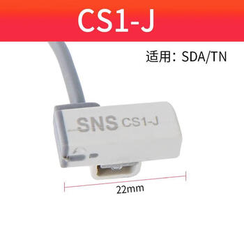 Snssns cylinder magnetic induction switch sensor electronic cs1-f cs1-u cs1-j cs1-g d-a93 cs1-j (domestic material)