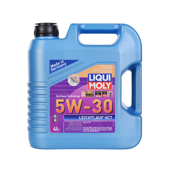 Liqi moly licensed german liqi moly thor hc7 synthetic engine oil 8461/20987 5w-30 sn a3/b4 4 liters