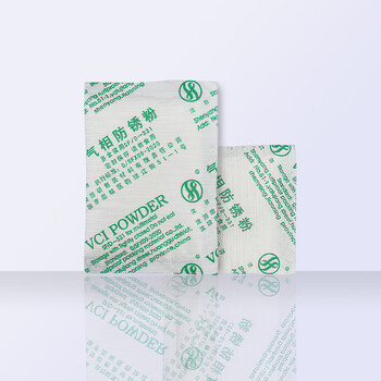 Shen fang vapor phase rust inhibitor powder for multi-metal vapor phase rust inhibitor vci 10g/package 1 piece = minimum batch of 100 packs