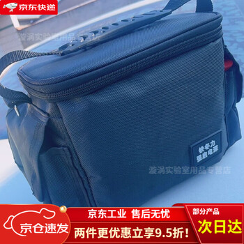 Car strong starting power supply 12v24 universal rescue special v charge-free emergency start self-reflow industry artifact super core professional rescue enhanced version strong start (rescue team)