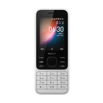 Nokia nokia 6300 4g pass 5g card senior mobile phone music movie senior mobile phone creative accessories 6300 white 4g all access package 1 one power and one charge