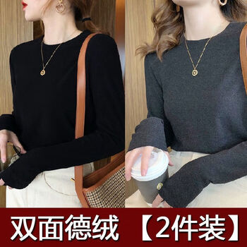 Shanshili 2-piece round-neck german velvet thickened bottoming shirt for women in autumn and winter new style slim-fit top with brushed double-sided velvet black + dark gray l - 100-115 catties