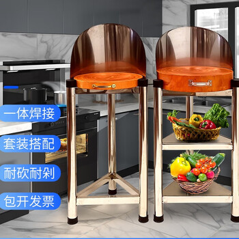 304 stainless steel cutting board rack, thickened floor-standing tripod, cutting board rack, kitchen chopping board rack, vegetable rack, 304 material, customized size (contact customer service to connect with the factory)