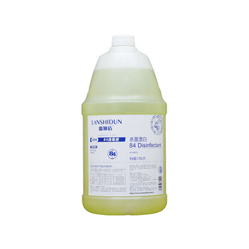 Langston lanshi shield 84 sodium hypochlorite cleaner 3.785l*4 barrels