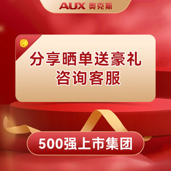 Oaks' new abdominal massager, belly massager, moxibustion and hot compress to promote gastrointestinal motility, fully automatic stone massager, powerful smart electric birthday gift. do not take pictures. just place an order and get it. consult customer service to get it. birthday gift for girls, elders, mothers, ladies, wives. practical and high-end.