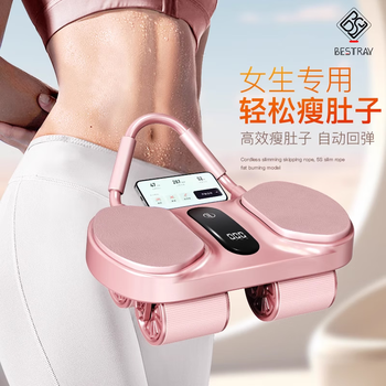 Bsr functional slimming wheel 5s abdominal rolling automatic rebound four-wheel abdominal wheel women's home fitness slimming belly training magic tool sakura powder four-wheel drive automatic rebounding + silent yoga mat + kneeling mat