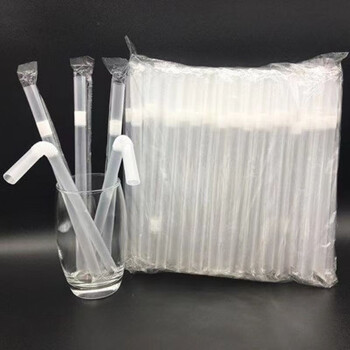 Enshousu disposable independent packaging thick straw milk tea straw bendable pregnant women straws special straws for elderly patients 24 thick bendable 100 pieces