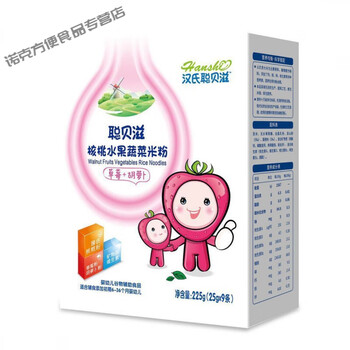 Ai cha chai han's congbeizi probiotics gongmi care nutritious rice powder and rice paste 450g canned new date walnut fruits and vegetables (strawberry + carrot) box 2 cans