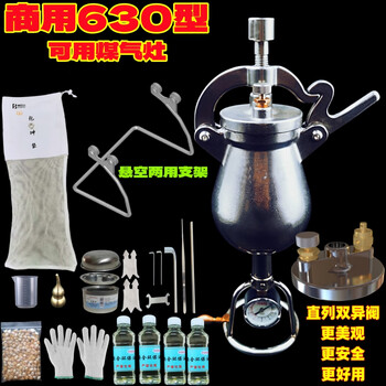 304 stainless steel household mini popcorn machine grain amplifier popcorn machine small household type 630*4 oil*commercial use be careful when ordering, not available at home