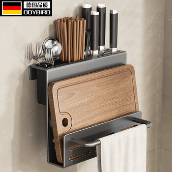Odybird german knife rack multi-functional wall-mounted knife storage rack for kitchen knives and chopping boards integrated rack chopstick tube a8 gun gray knife rack + chopping board rack double cup with rod
