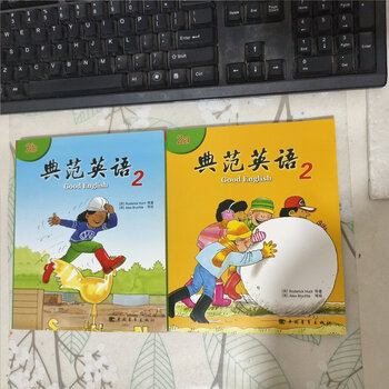 Genuine 80% new model english 2a 2b / english roderick china youth publishing house 9787515302