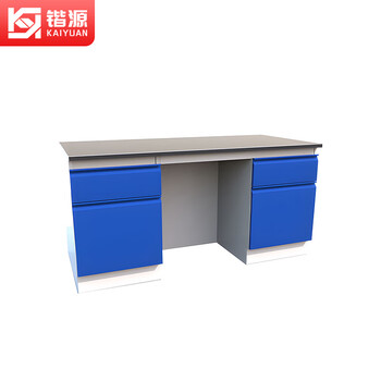 Kaiyuan laboratory workbench all steel corrosion resistant acid and alkali resistant high temperature operation table experiment table all steel 1500*750*800mm ky-syt07
