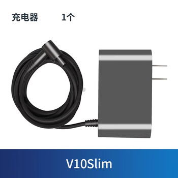 Shenjia adapts to dyson v6 vacuum cleaner charging stand base hanging accessories v7v8 hanging rack v6 storage dc58/59/v10/v11 charger hanging rack v10slim accessories v10slim charger