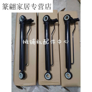 Renjuyi vogele 1800 2100 paver roof cylinder, roof gas spring, strut cylinder, paver accessories, ordinary roof cylinder