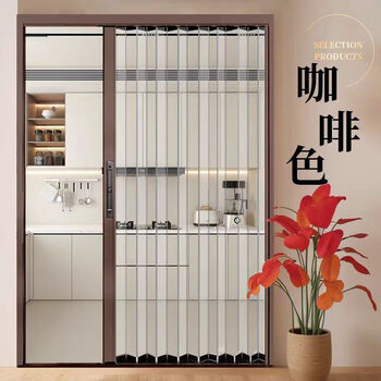 Jinkaiwei shield acrylic punch-free transparent crystal plate folding door bathroom kitchen invisible air conditioning windproof and thermal insulation partition door transparent crystal plate home partition coffee color frame