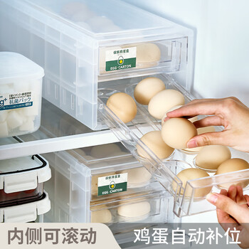 Home katei story japanese egg storage box refrigerator drawer type automatic refill rolling egg box storage box fresher box egg rack double layer drawer type egg box transparent color