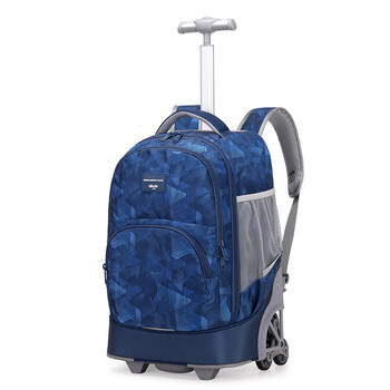 Ailouis kids trolley school bag junior high school primary school students large capacity lightweight multi-pocket backpack backpack can be carried or pulled aurora blue