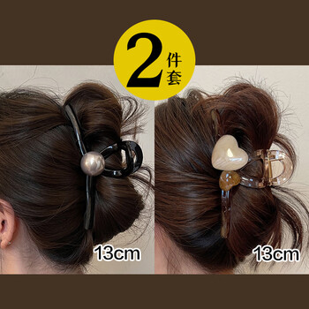 Gemeng black gray pearl hairpin hairpin women's new high-end large hairpin back of the head shark clip high-end headwear